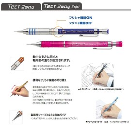 ZEBRA Mechanical Pencil, Tect 2 Way Light, 0.3mm, Black Body (MAS42-PBK)