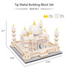 Geniteen Micro Mini Blocks Architecture Taj Mahal Model Building Blocks