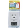Elpa Grounded Outlet Wiring Power Supply 125V/15A 20A A-57H(W)