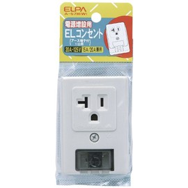 Elpa Grounded Outlet Wiring Power Supply 125V/15A 20A A-57H(W)
