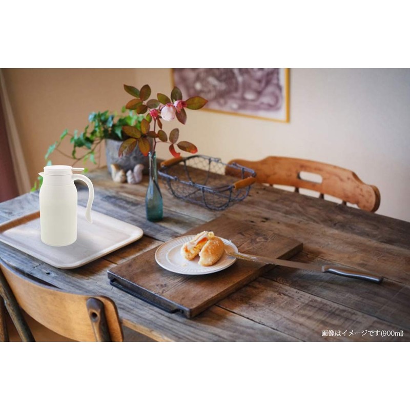 Living MIP Tabletop Pot 410463 1.2L White