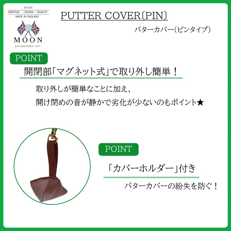 Marushin 0415009300 English MOON Rose Herringbone Golf Putter Cover Pin