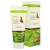 Farmstay Snail Mucus Moisturizing Smooth Cleansing Foam 180ml, 1 pack / 스네일 점액의 촉촉한 보습 매끈하게 클렌징폼 180ml, 1개