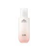UnKnown Hanyul Red Rice Moisturizing Elasticity Emulsion 125ml / 한율