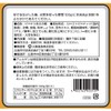 Mishima Foods Peanut Aenomoto 17.6 oz (500 g)