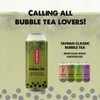 Pocas Bubble Tea with Tapioca Pearls, (Pack of 4, 16.5
