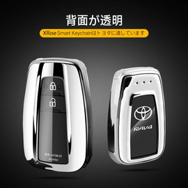 XRise Toyota Intelligent Key Case Compatible with Toyota Crown 220 Series C-HR Prius 50 Series New Corolla RAV4 50 Series Camry 70 Series Land Cruiser Prado 150 Late Model Exclusive, 3/4 Button