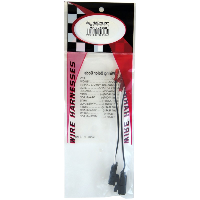 Harmony Audio - Compatible with Chevy Silverado Pickup 1999-2007 Rear