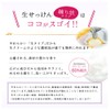 Mika Citrus Mandarin Raw Soap, 4.2 oz (120 g) (Face