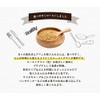 ローストアマニ 粒 200ｇ + アマニ油170ｇ セット [02] NICHIGA(ニチガ)