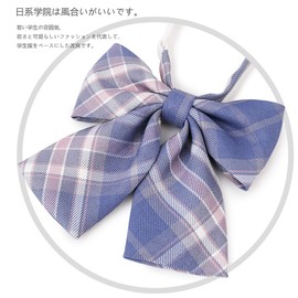 Shuclass School Ribbon, Girls, Uniform Ribbon, Bowknot, Adjustable, Plain, School Uniform, Navy Blue, Junior High School Students, High School Students, Uniform, Uniform Ribbon, Girls' Uniform Accessories, Various Colors, Ribbon, U214