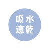 Tees Factory Kirby's Face Kirby/Face Star Sauna Hat HK 8.7