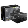 MSI MAG A850GL PCIE 5.1 & ATX 3.1 Gaming Power