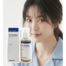 Rodive 9X Trouble Calming Ampoule Gel Cleansing 150ml Houttuynia cordata Cica Gel Cleanser / 로다이브 9X 트러블 카밍 앰플 젤 클렌징 150ml 어성초 시카 젤클렌저