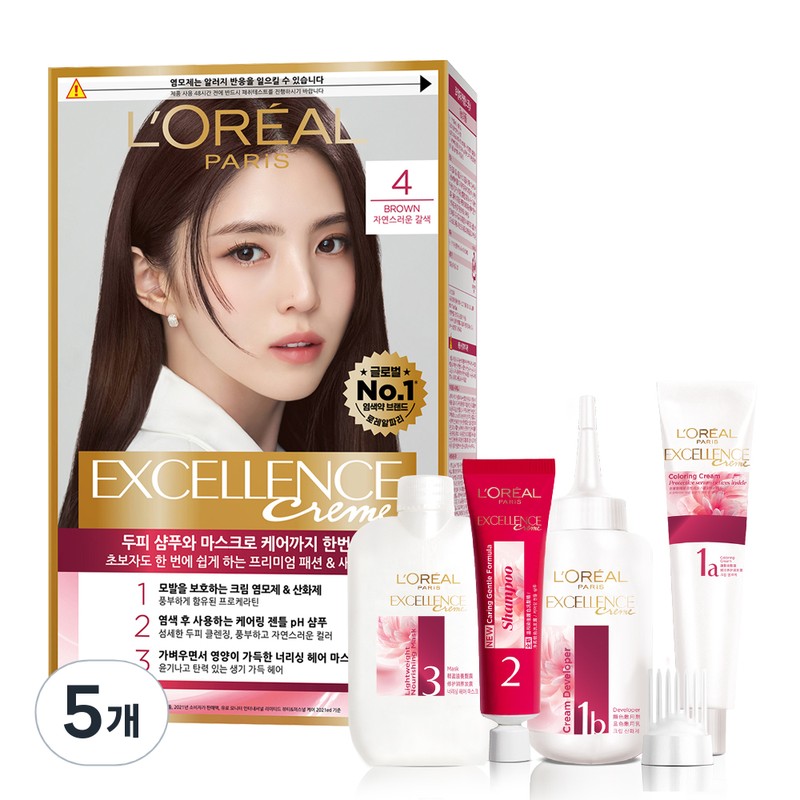 Partner_Reference 로레알파리 엑셀랑스 크림 염색제 4호 자연스러운 갈색 5개
