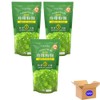 Tapioca Pearls, Green Tea Flavor 8.8 oz pack of 3