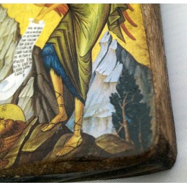 Wooden Greek Christian Orthodox Wood Icon of Saint John the Baptist / A0