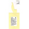 Kamio Vintage Banao Elite Banana Rare Sticker Sheet
