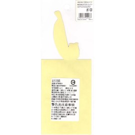 Kamio Vintage Banao Elite Banana Rare Sticker Sheet
