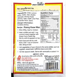 Lobo Thai Green Curry Paste - No MSG, No Preservatives, No Artificial Colors (Pack of 5)