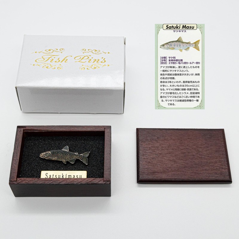 KAJIKAWA Vintage FISH PINS Pin Badge Freshwater Fish Satsuki Trout