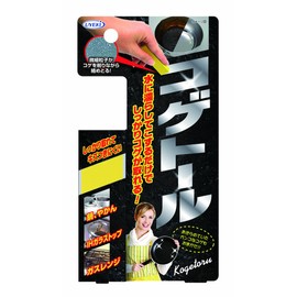 cogetol eraser type cleaner