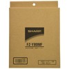 Sharp Humidifying Filter for Humidifying Air Purifier FZ-Y80MF