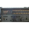 Harman Kardon LED 8V LAMP KIT- HK 450, HK 560,