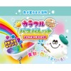 Manaburo MAN-2-2 Bath Salt, Colorful Bath Palette, Set of 3,