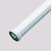 YONEX Super absorbent Grap 3er Overgrips antibacterial coating white