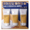 Witch Factory Manyo Factory Pure & Deep Cleansing Foam 100ml