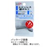 DAIDOHANT 10186460 Stainless Steel Butterfly Bolt (SUS304) (Nominal Diameter d)