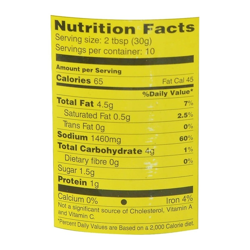 Priya Amla Pickles 300g