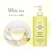 Olevea Body Milk, Triple Treatment Milk, 16.9 oz (480 g),