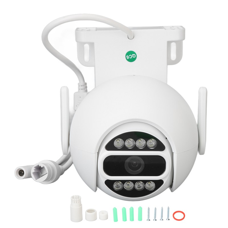 2MP Wireless Surveillance Camera Night Vision HD Network Remote Ball