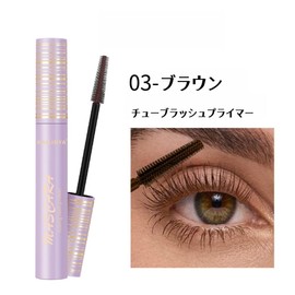 (TK Popular Product) 5D Curling Mascara - Emphasizes the three-dimensional feel of your eyes, long lasting, waterproof and sweatproof, white/black/brown, all day makeup, popular product, innovative