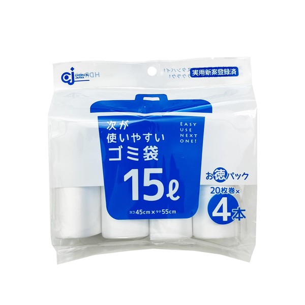 Chemical Japan HDR-15L-4 Easy to Use Trash Bags, 15L (1 Roll, 20 Pieces), Value Pack, Set of 4, Large Capacity, Perforation Cut, Compact, Easy Replacement, Disposable Storage, Translucent