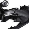 Shimano IRDR7000 11S SS Compatible CS Low Side Maximum 25-30T