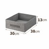 Tenma Inner Box, M, 15.0 x 11.8 x 5.1 inches