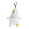 Aurora 60151 Moomin Soft Toy