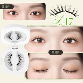 LASHVIEW with Magnetic Eyelash Applicator, Reusable Soft Magnetic Eyelashes Natural Look, No Glue Magnetic Eyelashes Kit, All Day Comfortable Windproof & Waterproof (L17)