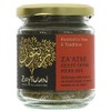 Zaytoun Za'atar Wild Grown Herb Mix 80g (Pack of 6)