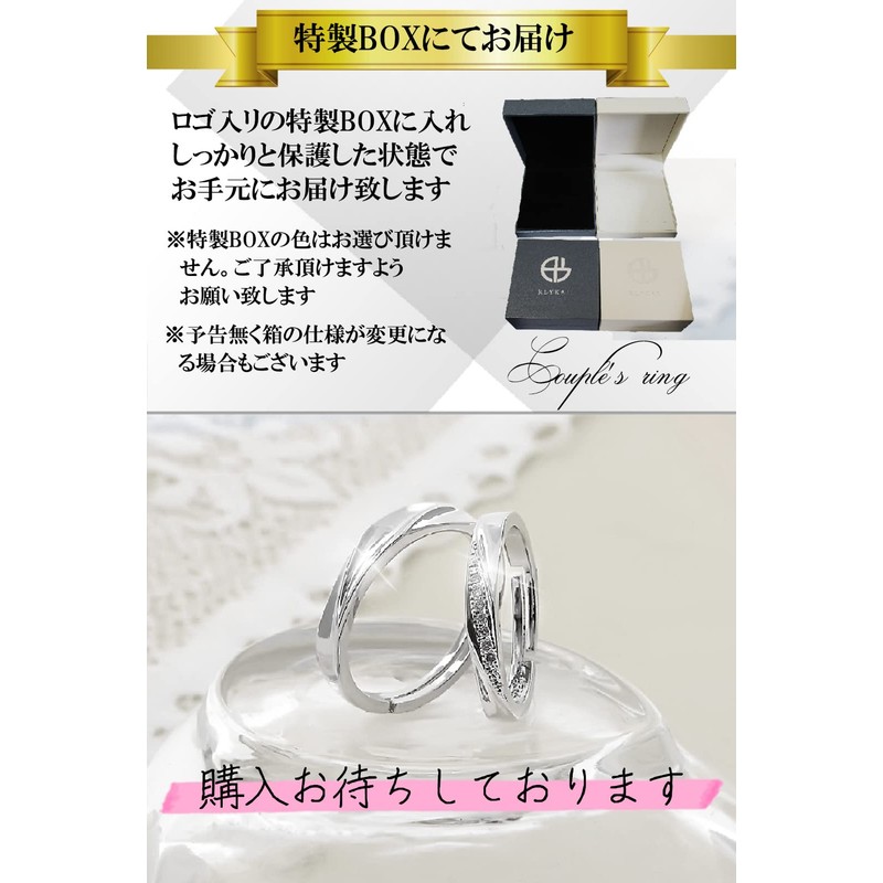 RLYKAL Pair Rings, One Size Fits Most, Pinky Rings, Couples,