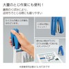 Kokuyo SL-M72YG Stapler Latch Kiss