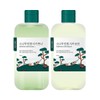 Round Wrap for Men Pine Tree Soothing Toner & Lotion