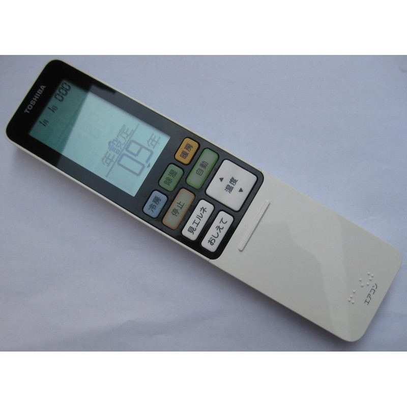 Toshiba WH-RA02UJ Air Conditioner Remote Control