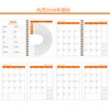 2025-2027 Monthly Planner - 7.5"*5.5" 3-Year Calendar Planner with 36