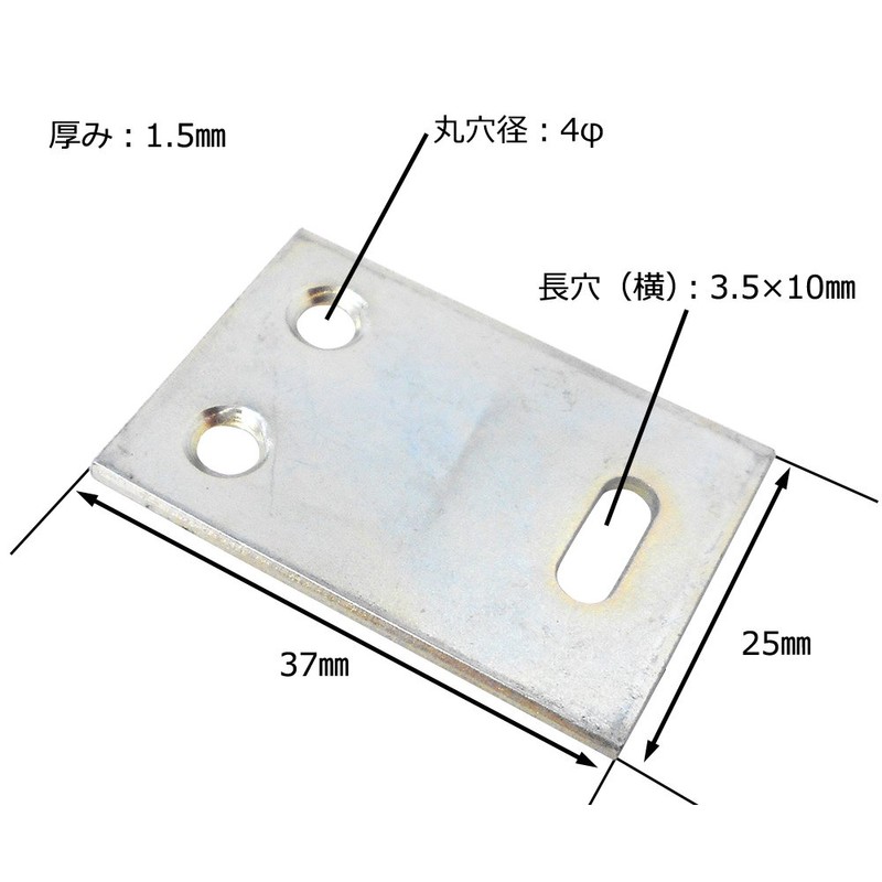 Yamaguchi Yasu Seisakusho Y-841 Unichrome Flat Hitting Top Plate with