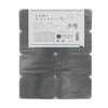 KOKUBO 5948 Japanese Kitchen Sponges, 8-Pack, Black, Antibacterial, Soft, Polyurethane