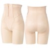 Wacoal Maternity MGR378 Long Maternity Girdle, Postpartum Pelvic Support (Waist-shaping),